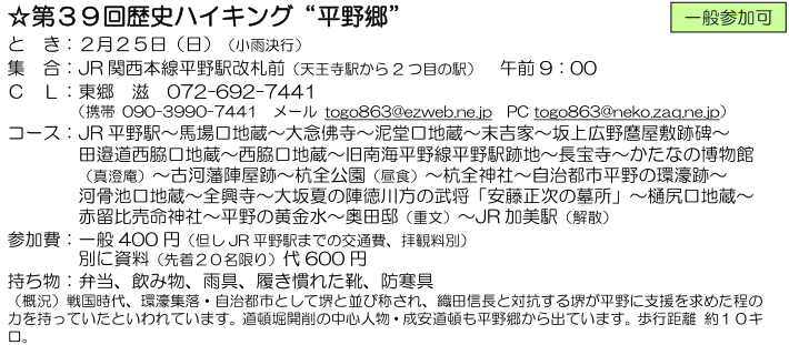 e0371039_19163051.png