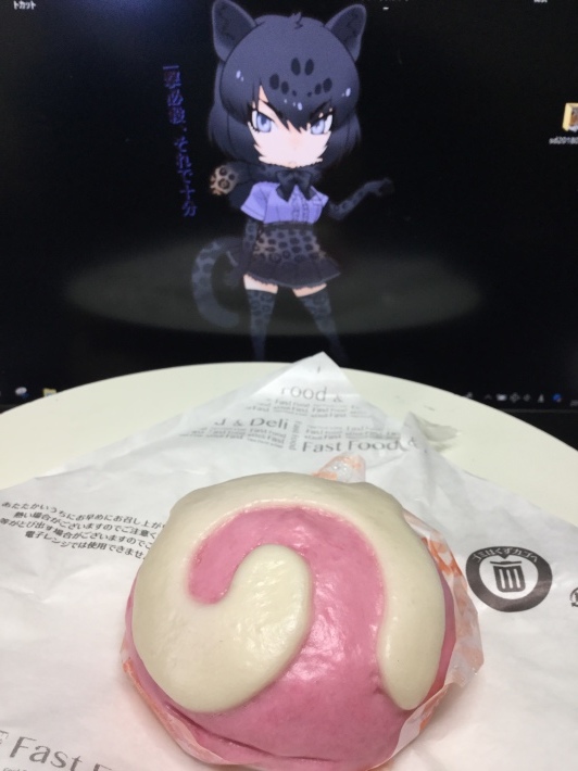 リアルに「じゃぱりまんでも食べる」と言った日_d0067943_12370738.jpeg