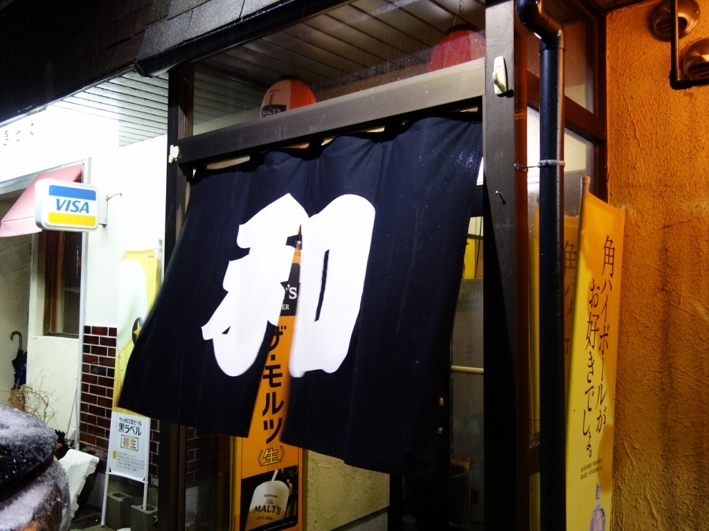 f0378154_12581602.jpg