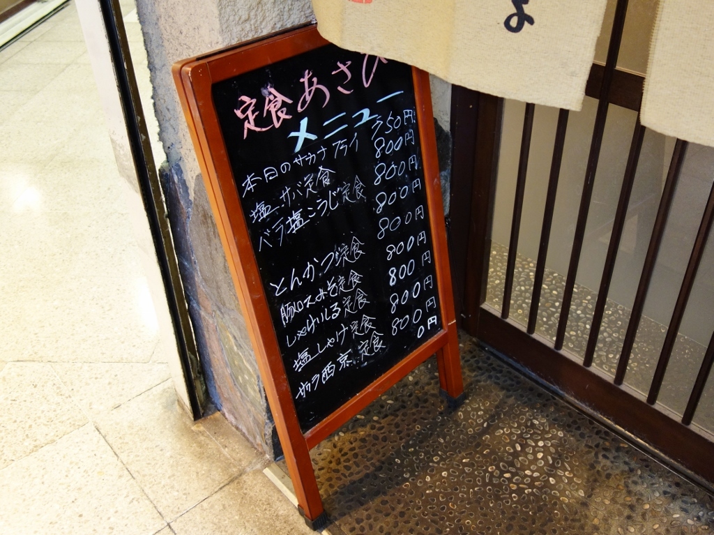 f0378154_15344879.jpg