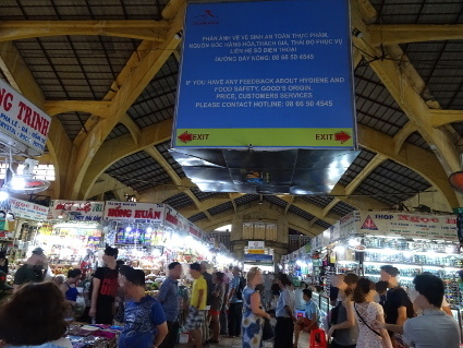 f0082356_22393232.jpeg