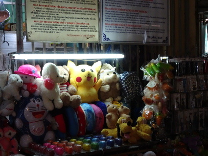 f0082356_22393293.jpeg