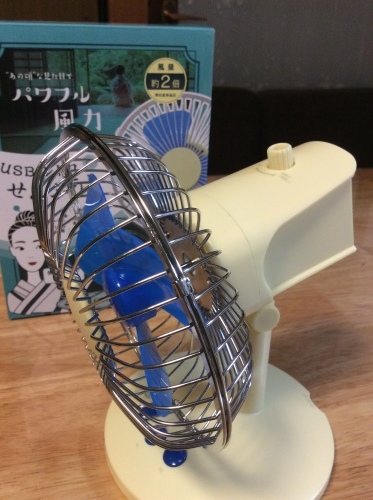b0321359_17405412.jpeg