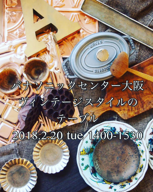 f0375763_16512474.jpg