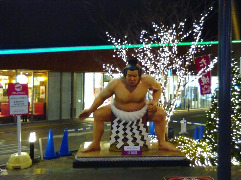 力士像_f0200477_21514922.jpg