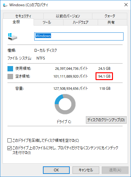 a0034780_19413390.png