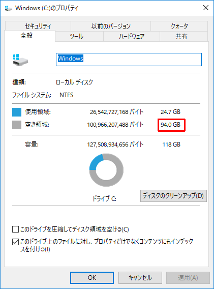 a0034780_19525696.png