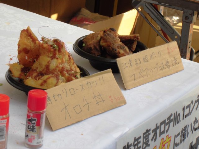 d0155582_20122470.jpg