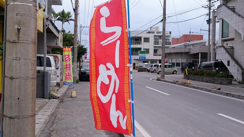 f0051283_16291322.jpg