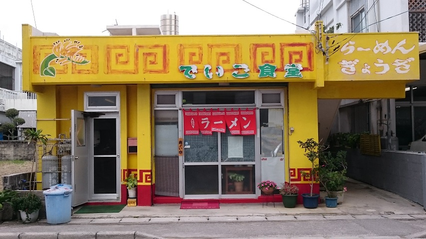 f0051283_16292663.jpg