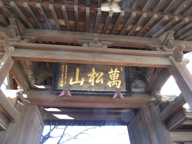 b0287088_16482830.jpg