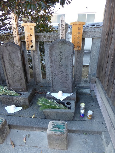 b0287088_16525936.jpg