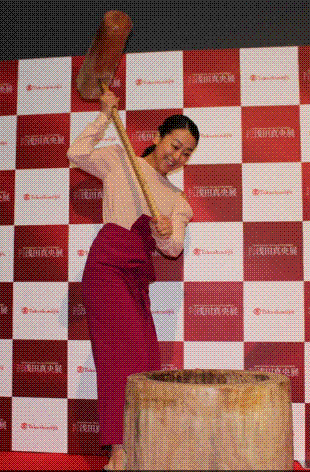 e0199691_00435428.gif