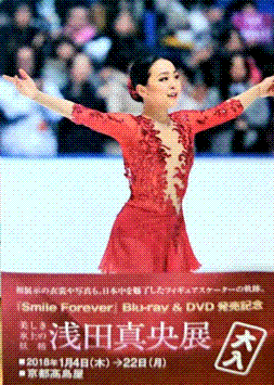 e0199691_00500775.gif