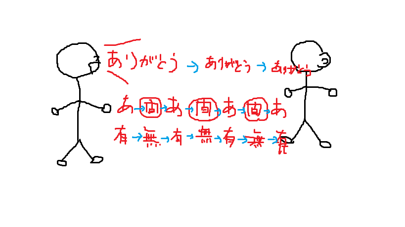 d0364192_17164070.png