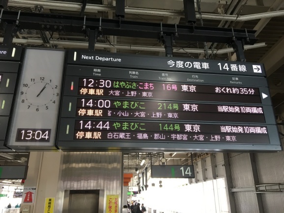 f0042295_08134998.jpeg