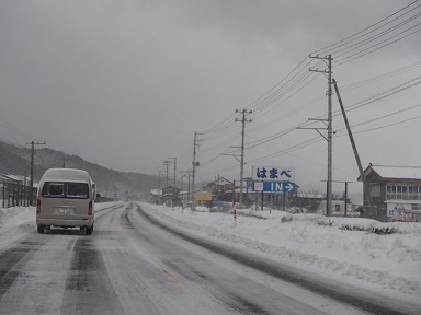 c0187298_2149217.jpg