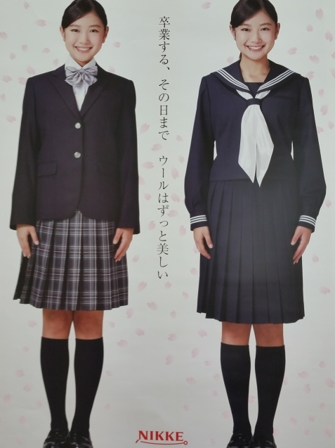 平成30年度新入学生.☆.+:^ヽ(∇ ̄*)o_f0237698_14333691.jpg