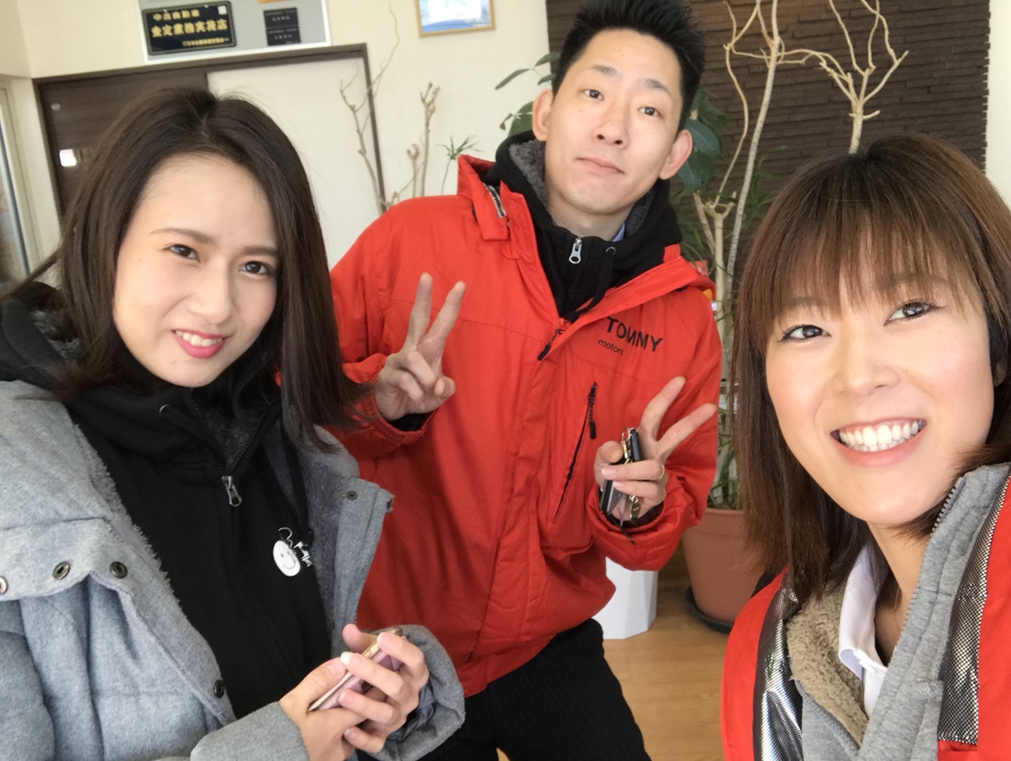1月25日(木)トミーベース カスタムブログ☆LS460 LS600 マジェスタ 展示中☆_b0127002_12100341.jpg
