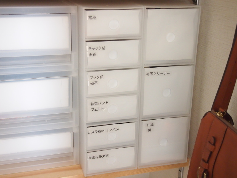 b0358904_12245268.jpg