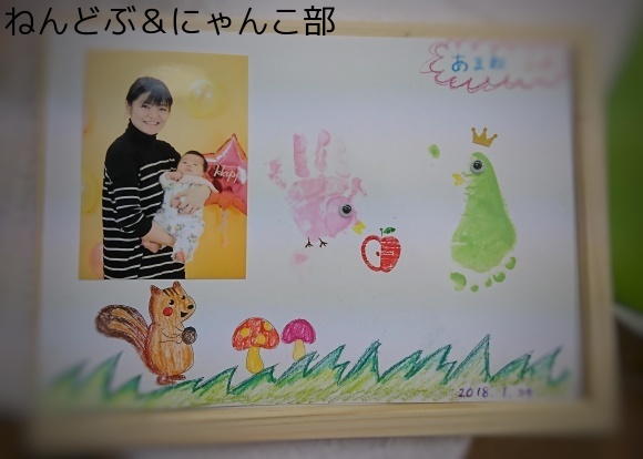 a0223107_16170030.jpeg