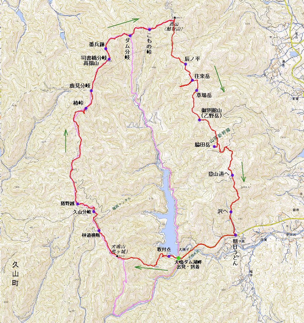 犬鳴ダムから犬鳴山と西山を周回 休日の山登り 犬鳴ダムから犬鳴山と西山を周回 休日の山登り