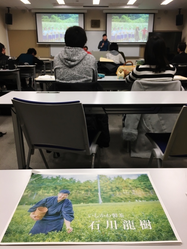 よいお話に、思うことはたくさんあり_b0220318_08132481.jpg