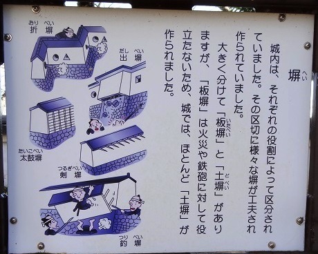 f0000521_15251982.jpg