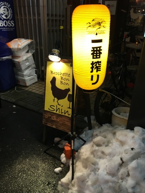 c0038722_15090076.jpeg