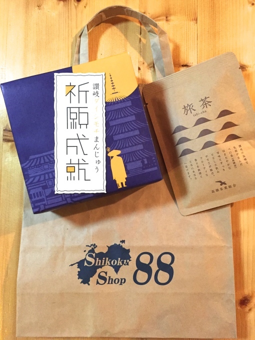 ありがとうございます ♪ *23*_a0152724_15430419.jpg