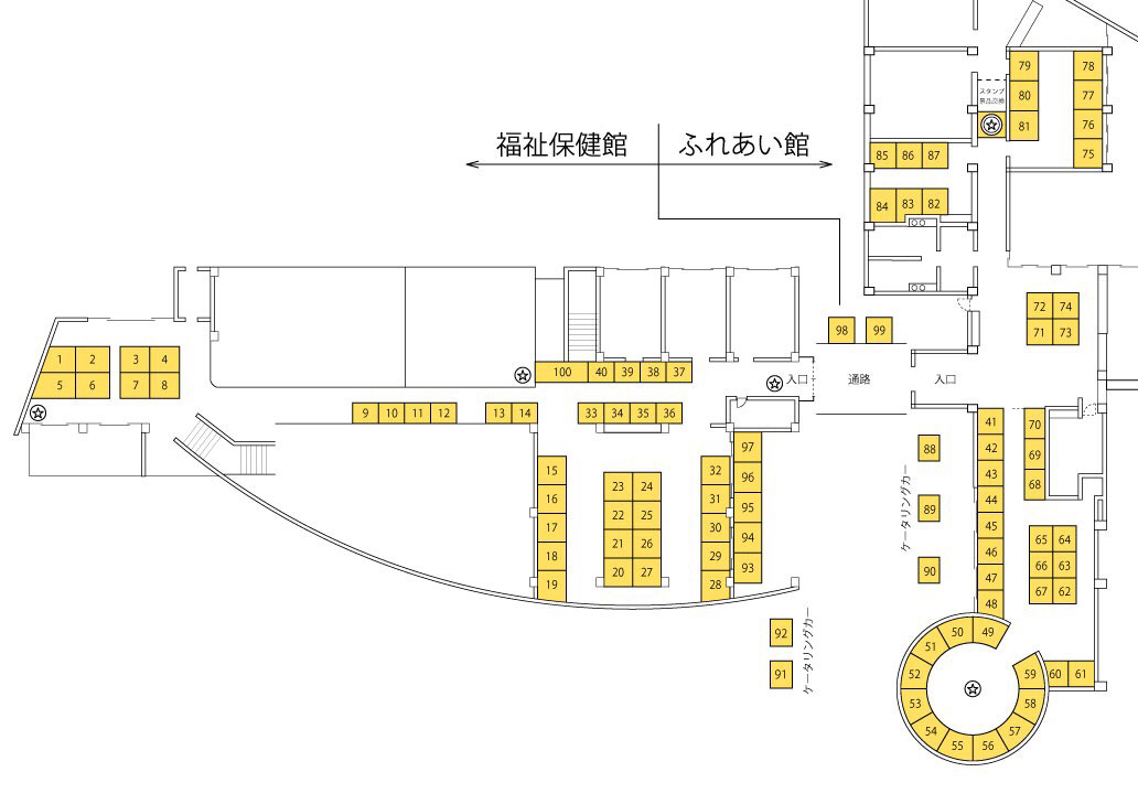 いっぽ･いっぽ in 岡垣‼️ 出店者リスト ブース図_c0220928_08453443.jpg