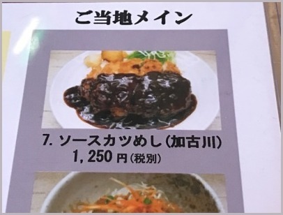 d0017632_16332608.jpeg