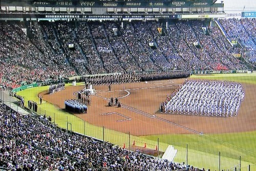  センバツ、90年の節目を迎えて。。。⑧　号外 選抜高校野球　21世紀枠に膳所（滋賀）選ばれる。_d0170835_22484403.jpg