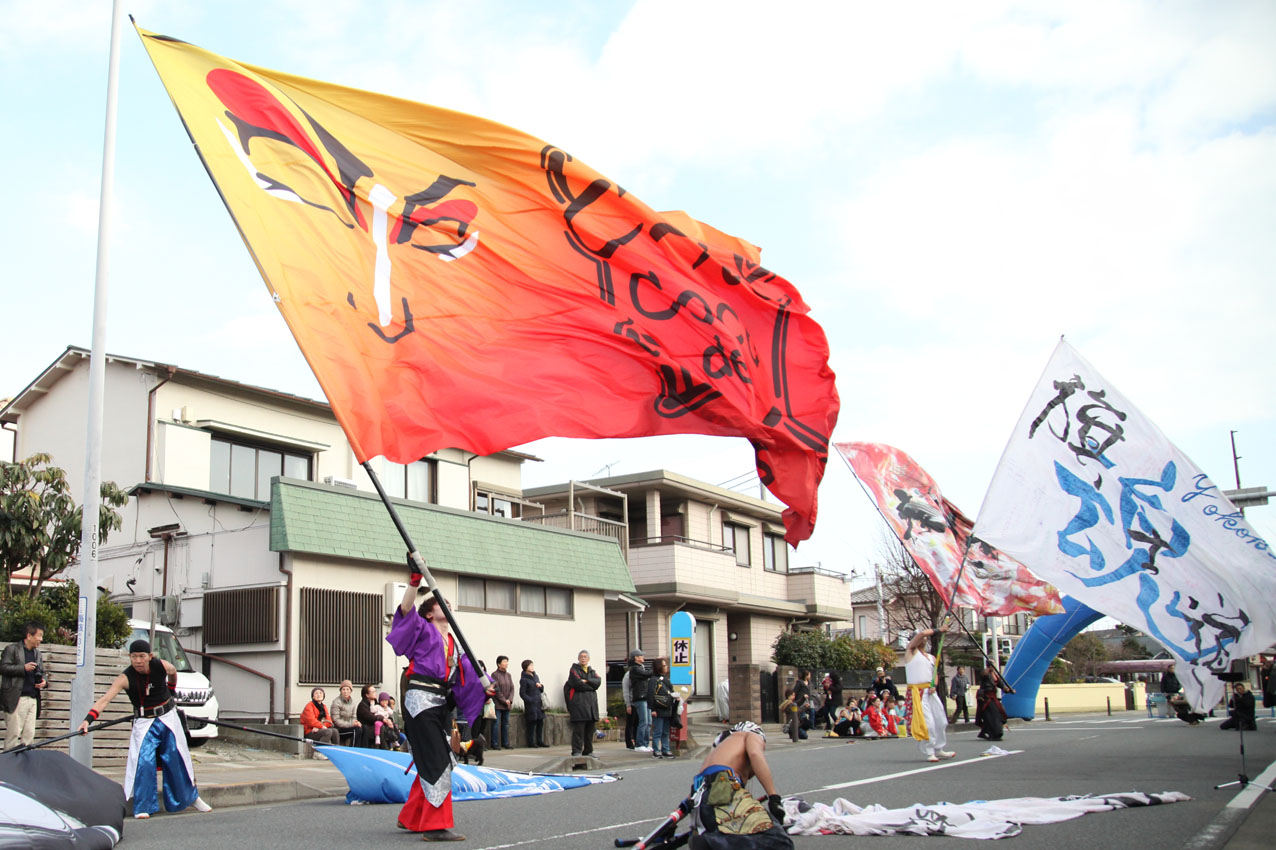 湘南えびすよさこい2018【７】_c0299360_1832741.jpg