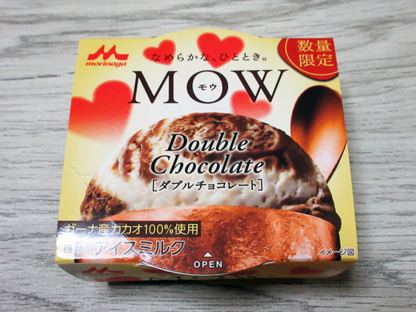 MOW（モウ） 数量限定ダブルチョコレート@森永乳業_c0152767_21184546.jpg