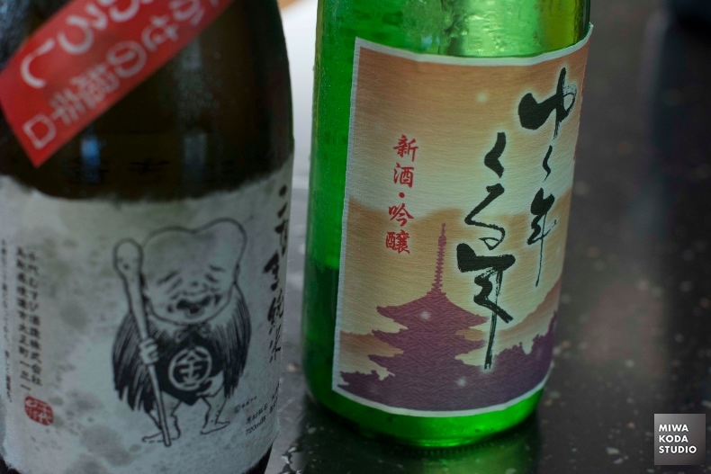January 26, 2018 お酒のラベル　Labels of Japanese Sake_a0307186_07405713.jpg