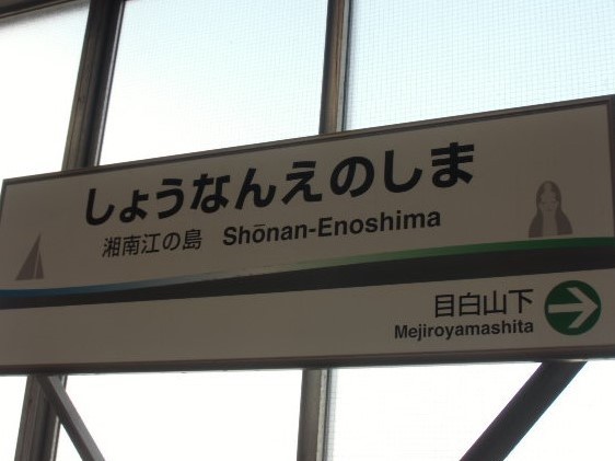 e0114588_16471522.jpg