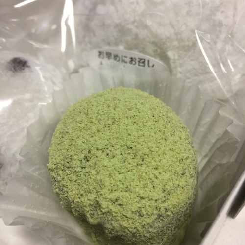あなたのがんばりを褒め称えたい_a0134394_06460861.jpeg