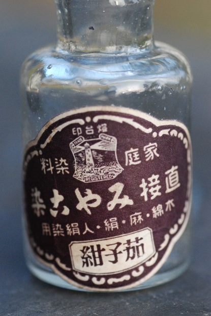 d0359503_21031775.jpg