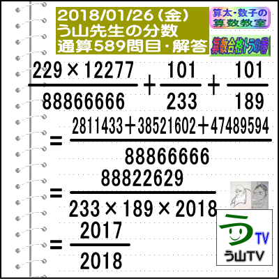 a0043204_2003623.gif