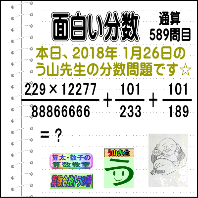 a0043204_701016.gif