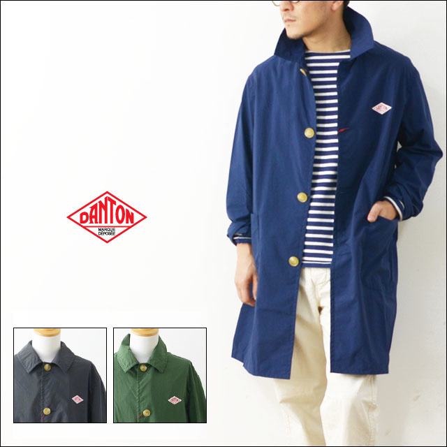 DANTON [ダントン] NYLON TAFFETA SINGLE COAT [JD-8800NTF] ナイロン