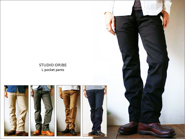 STUDIO ORIBE [スタジオオリベ] L POCKET PANTS [エルポケットパンツ]ストレッチパンツ MEN\'S_f0051306_18424947.jpg