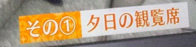 f0231709_16092291.gif