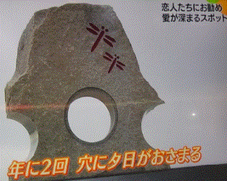 f0231709_16115008.gif