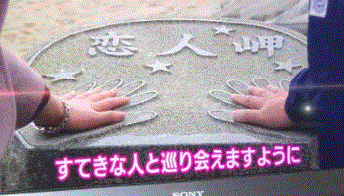f0231709_16153088.gif