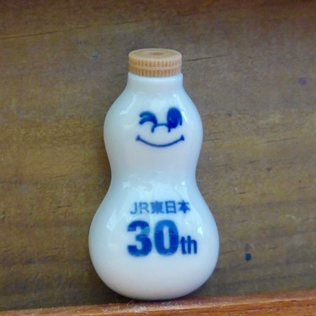 b0179511_13380600.jpeg