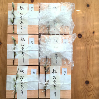 お宮参りのご会食用お弁当_a0251920_10185501.jpg