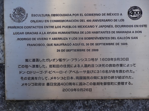 f0000521_20051999.jpg
