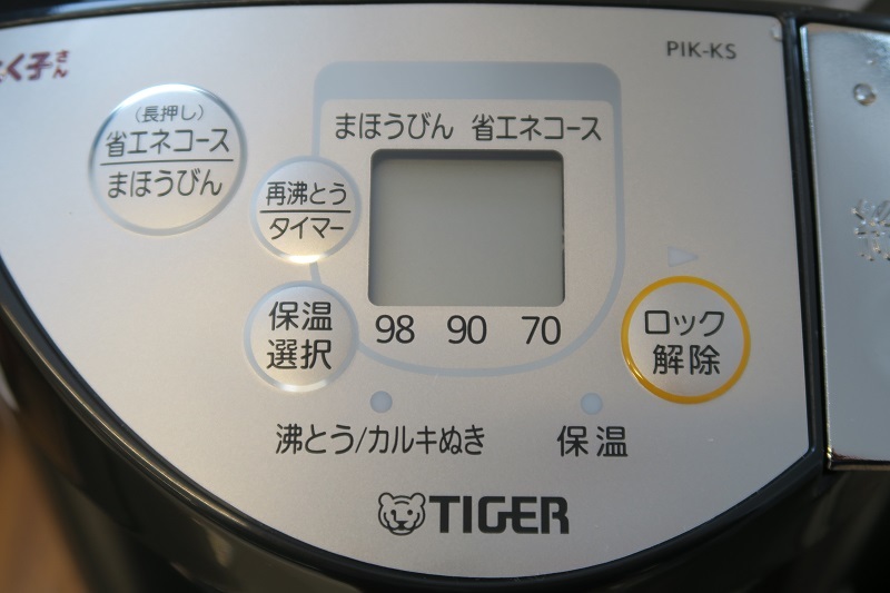 内需と外需_f0076731_20011322.jpg